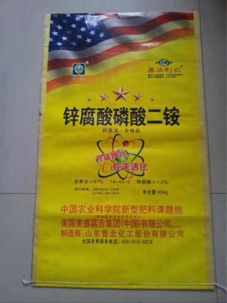 7AAAAA79542508CD464D6E1C8B422E63.jpg